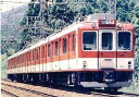 【中古】近鉄2610系(更新車・新塗装)連続キセ冷房車 4輛編成セット(動力付き)