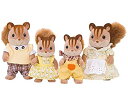 【中古】「非常に良い」シルバニアファミリー 人形 くるみリスファミリー FS-17