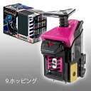 【中古】玩具のみ 仮面ライダーフォーゼ アストロスイッチ4 (9.ホッピングスイッチ)単品