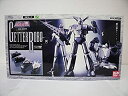 【中古】超合金魂 GX-06M ゲッターロボ 練習機(メタリック仕様)
