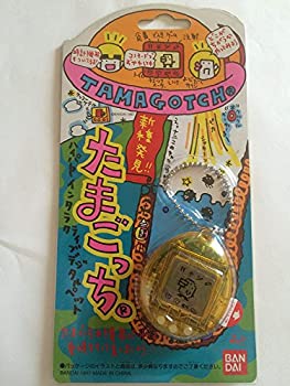 【中古】新種発見!!たまごっち（スケルトンオレンジ）（BANDAI 1997）