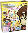 【中古】「非常に良い」オリケシDX なめこもりもりコレクション
