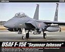 【中古】アカデミー 1/48 アメリカ空軍 F-15E ストライクイーグル シーモア・ジョンソン プラモデル 12295