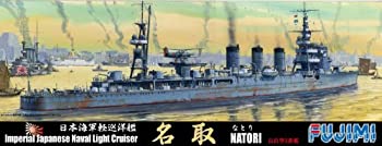 【中古】フジミ模型 1/700 特シリーズNo.101 日本海軍 軽巡洋艦 名取【メーカー名】フジミ模型(FUJIMI)【メーカー型番】特101【ブランド名】フジミ模型(FUJIMI)【商品説明】 こちらの商品は中古品となっております。 画像はイメージ写真ですので 商品のコンディション・付属品の有無については入荷の度異なります。 買取時より付属していたものはお付けしておりますが付属品や消耗品に保証はございません。 商品ページ画像以外の付属品はございませんのでご了承下さいませ。 中古品のため使用に影響ない程度の使用感・経年劣化（傷、汚れなど）がある場合がございます。 また、中古品の特性上ギフトには適しておりません。 製品に関する詳細や設定方法は メーカーへ直接お問い合わせいただきますようお願い致します。 当店では初期不良に限り 商品到着から7日間は返品を受付けております。 他モールとの併売品の為 完売の際はご連絡致しますのでご了承ください。 プリンター・印刷機器のご注意点 インクは配送中のインク漏れ防止の為、付属しておりませんのでご了承下さい。 ドライバー等ソフトウェア・マニュアルはメーカーサイトより最新版のダウンロードをお願い致します。 ゲームソフトのご注意点 特典・付属品・パッケージ・プロダクトコード・ダウンロードコード等は 付属していない場合がございますので事前にお問合せ下さい。 商品名に「輸入版 / 海外版 / IMPORT 」と記載されている海外版ゲームソフトの一部は日本版のゲーム機では動作しません。 お持ちのゲーム機のバージョンをあらかじめご参照のうえ動作の有無をご確認ください。 輸入版ゲームについてはメーカーサポートの対象外です。 DVD・Blu-rayのご注意点 特典・付属品・パッケージ・プロダクトコード・ダウンロードコード等は 付属していない場合がございますので事前にお問合せ下さい。 商品名に「輸入版 / 海外版 / IMPORT 」と記載されている海外版DVD・Blu-rayにつきましては 映像方式の違いの為、一般的な国内向けプレイヤーにて再生できません。 ご覧になる際はディスクの「リージョンコード」と「映像方式※DVDのみ」に再生機器側が対応している必要があります。 パソコンでは映像方式は関係ないため、リージョンコードさえ合致していれば映像方式を気にすることなく視聴可能です。 商品名に「レンタル落ち 」と記載されている商品につきましてはディスクやジャケットに管理シール（値札・セキュリティータグ・バーコード等含みます）が貼付されています。 ディスクの再生に支障の無い程度の傷やジャケットに傷み（色褪せ・破れ・汚れ・濡れ痕等）が見られる場合がありますので予めご了承ください。 2巻セット以上のレンタル落ちDVD・Blu-rayにつきましては、複数枚収納可能なトールケースに同梱してお届け致します。 トレーディングカードのご注意点 当店での「良い」表記のトレーディングカードはプレイ用でございます。 中古買取り品の為、細かなキズ・白欠け・多少の使用感がございますのでご了承下さいませ。 再録などで型番が違う場合がございます。 違った場合でも事前連絡等は致しておりませんので、型番を気にされる方はご遠慮ください。 ご注文からお届けまで 1、ご注文⇒ご注文は24時間受け付けております。 2、注文確認⇒ご注文後、当店から注文確認メールを送信します。 3、お届けまで3-10営業日程度とお考え下さい。 　※海外在庫品の場合は3週間程度かかる場合がございます。 4、入金確認⇒前払い決済をご選択の場合、ご入金確認後、配送手配を致します。 5、出荷⇒配送準備が整い次第、出荷致します。発送後に出荷完了メールにてご連絡致します。 　※離島、北海道、九州、沖縄は遅れる場合がございます。予めご了承下さい。 当店ではすり替え防止のため、シリアルナンバーを控えております。 万が一、違法行為が発覚した場合は然るべき対応を行わせていただきます。 お客様都合によるご注文後のキャンセル・返品はお受けしておりませんのでご了承下さい。 電話対応は行っておりませんので、ご質問等はメッセージまたはメールにてお願い致します。