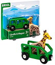 【中古】「非常に良い」BRIO WORLD キリンとワゴン 33724