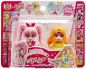 【中古】プリキュアオールスターズ