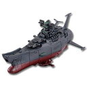 【中古】一番くじ 宇宙戦艦ヤマト2199 J賞 ディー・フリートリミックス [宇宙戦艦ヤマト]【メーカー名】バンプレスト【メーカー型番】【ブランド名】バンプレスト【商品説明】 こちらの商品は中古品となっております。 画像はイメージ写真ですの...