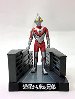 【中古】ウルトラ怪獣名鑑 遊星から来た兄弟 にせウルトラマン