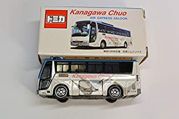 【中古】（非常に良い）[限定]トミカ 神奈川中央交通バス模型［No.2］ 空港リムジンバス（神奈中2）