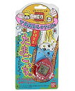 【中古】「非常に良い」新種発見!! たまごっち BANDAI 1997 レッド 赤