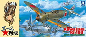 【中古】「非常に良い」青島文化教材社 1/72 エース列伝シリーズ No.3 日本陸軍 五式戦 角型風防 明野教導飛行師団機 プラモデル