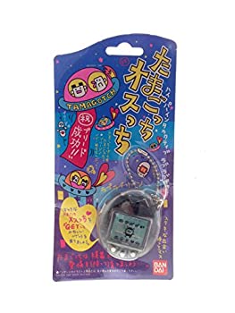 ♧たまごっち オスっち メスっち 2個セット - e-life-sp.co.jp