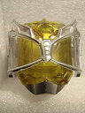 【中古】仮面ライダーウィザード ウィザードリング ランドドラゴン ウィザードリング 記号なし