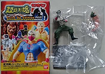 楽天市場】s.h.フィギュアーツ ブロッケンjr. フィギュア 楽天市場】s.h.フィギュアーツ ブロッケンjr. フィギュア