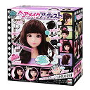 【中古】ヘアメイクアーティスト