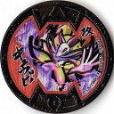 【中古】(非常に良い)妖怪メダルバスターズ第一幕/キュウビ(ホロ)