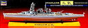 【中古】日本高速戦艦 比叡 フルハルスペシャル