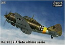 【中古】ソード 1/72 ドイツ空軍 レジアーネ Re.2002 ビス 戦闘爆撃機 アリエテII 最終シリーズ プラモデル SWD72086