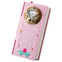 【中古】魔法つかいプリキュア! リンクルスマホン