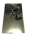 【中古】（非常に良い）CCP CMC DX 匠シリーズ 悪魔将軍 地獄のメリーゴーランド 赤原作カラーVer. 全身虹彩箔仕様 キン肉マン