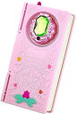 【中古】「非常に良い」魔法つかいプリキュア! リンクルスマホンDX 変身キュアフェリーチェセット(3)