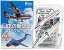 【中古】（SP） エフトイズ 1/300 日本の航空機コレクション シークレット US-2 試作1号機（US-1A改） 単品