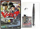 【中古】(非常に良い)(5) エフトイズ 1/900 ジパング大図鑑 伊号第21潜水艦 単品