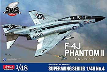 【中古】（非常に良い）造形村 SWS 1/48 F-4J ファントム II