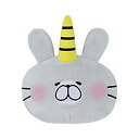 【中古】「非常に良い」星のドラゴンクエスト ぬいぐるみ いっかくうさぎ スマホスタンド