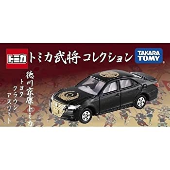 【中古】トミカ武将コレクション　徳川家康　トヨタクラウンアスリート