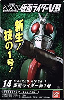 楽天オマツリライフ別館【中古】（非常に良い）玩具のみ SHODO仮面ライダーVS（ヴァーサス）4 仮面ライダー新1号 （単品）