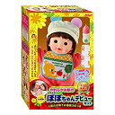 【中古】「非常に良い」ぽぽちゃん お人形 よちよちぽぽちゃんデビューセット 子育てお道具3点つき