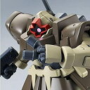 【中古】バンダイ HGUC 機動戦士ガンダムUC ドム・トローペン(ユニコーンVer．) 1/144