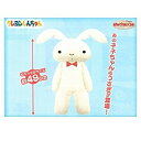 【中古】(非常に良い)クレヨンしんちゃん めちゃでかぬいぐるみ ~桜田ネネちゃんのうさぎ~