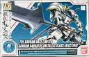 【中古】HG 1/144 ガンダムベース限定 ガンダムバルバトス [メタリックグロスインジェクション]