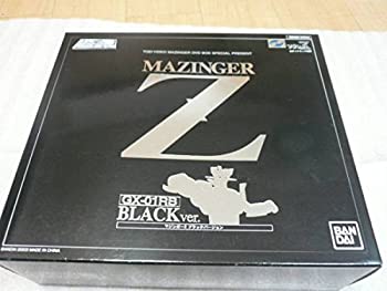 【中古】（非常に良い）超合金魂 マジンガーZ ブラックVer. 当選品 GX-01RB 超合金