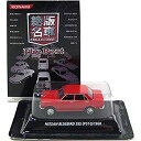 【中古】(9) コナミ 1/64 絶版名車コレクション BEST 日産 ブルーバード SSS 型式P510 1968年 レッド 単品