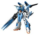 【中古】（非常に良い） HGBF ガンダムビルドファイターズ バトローグ A-Zガンダム 1/144スケール 色分け済みプラモデル