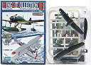 【中古】(2S) エフトイズ 1/144 ウイングキットコレクション Vol.15 〜WWII 日本海軍水上機編〜 シークレット 零式観測機 11型 水上機母艦...