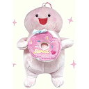 【中古】(脂肪ちゃん)ボールチェーン付き縫製マスコット(ピンク) 625472