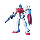 【中古】HGUC 機動戦士ガンダム0080 ポケットの中の戦争 ジム・コマンド(宇宙仕様) 1/144スケール 色分け済みプラモデル