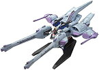 【中古】HG 機動戦士ガンダムSEED ミーティアユニット 1/144スケール 色分け済みプラモデル