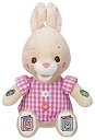 【中古】「非常に良い」おやすみなさいのおともだち チアフル うさちゃん