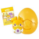 【中古】「非常に良い」モノのかみさま ここたま フレフレここたま フォークのかみさま モグタン