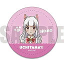 【中古】(非常に良い)うちタマ?! ~うちのタマ知りませんか?~ レザーバッジ D モモ