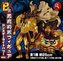 【中古】（非常に良い）FIGURE SPIRITS KUJI キン肉マン 悪魔将軍フィギュア B賞 悪魔将軍フィギュア ロンズデーライトパワーver.ア 全..