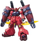 【中古】（非常に良い）HGBD:R ガンダムビルドダイバーズRe:RISE ガンダムGP-羅刹天 1/144スケール 色分け済みプラモデル