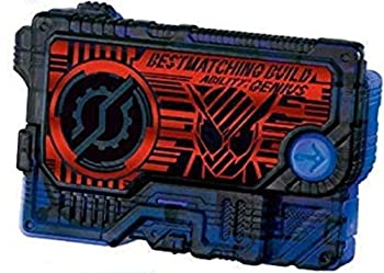 【中古】仮面ライダーゼロワン サウンドプログライズキーシリーズ SGプログライズキー06 (食玩版) [4.ベストマッチングビルドプログライズキー](単品)【メーカー名】バンダイ【メーカー型番】【ブランド名】バンダイ(BANDAI)【商品説...