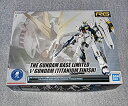 【中古】(非常に良い）RG 1/144 ガンダムベース限定 νガンダム[チタニウムフィニッシュ] 機動戦士ガンダム 逆襲のシャア【メーカー名】ノーブランド【メーカー型番】NON【ブランド名】ノーブランド品【商品説明】 こちらの商品は中古品となっております。 画像はイメージ写真ですので 商品のコンディション・付属品の有無については入荷の度異なります。 買取時より付属していたものはお付けしておりますが付属品や消耗品に保証はございません。 商品ページ画像以外の付属品はございませんのでご了承下さいませ。 中古品のため使用に影響ない程度の使用感・経年劣化（傷、汚れなど）がある場合がございます。 また、中古品の特性上ギフトには適しておりません。 製品に関する詳細や設定方法は メーカーへ直接お問い合わせいただきますようお願い致します。 当店では初期不良に限り 商品到着から7日間は返品を受付けております。 他モールとの併売品の為 完売の際はご連絡致しますのでご了承ください。 プリンター・印刷機器のご注意点 インクは配送中のインク漏れ防止の為、付属しておりませんのでご了承下さい。 ドライバー等ソフトウェア・マニュアルはメーカーサイトより最新版のダウンロードをお願い致します。 ゲームソフトのご注意点 特典・付属品・パッケージ・プロダクトコード・ダウンロードコード等は 付属していない場合がございますので事前にお問合せ下さい。 商品名に「輸入版 / 海外版 / IMPORT 」と記載されている海外版ゲームソフトの一部は日本版のゲーム機では動作しません。 お持ちのゲーム機のバージョンをあらかじめご参照のうえ動作の有無をご確認ください。 輸入版ゲームについてはメーカーサポートの対象外です。 DVD・Blu-rayのご注意点 特典・付属品・パッケージ・プロダクトコード・ダウンロードコード等は 付属していない場合がございますので事前にお問合せ下さい。 商品名に「輸入版 / 海外版 / IMPORT 」と記載されている海外版DVD・Blu-rayにつきましては 映像方式の違いの為、一般的な国内向けプレイヤーにて再生できません。 ご覧になる際はディスクの「リージョンコード」と「映像方式※DVDのみ」に再生機器側が対応している必要があります。 パソコンでは映像方式は関係ないため、リージョンコードさえ合致していれば映像方式を気にすることなく視聴可能です。 商品名に「レンタル落ち 」と記載されている商品につきましてはディスクやジャケットに管理シール（値札・セキュリティータグ・バーコード等含みます）が貼付されています。 ディスクの再生に支障の無い程度の傷やジャケットに傷み（色褪せ・破れ・汚れ・濡れ痕等）が見られる場合がありますので予めご了承ください。 2巻セット以上のレンタル落ちDVD・Blu-rayにつきましては、複数枚収納可能なトールケースに同梱してお届け致します。 トレーディングカードのご注意点 当店での「良い」表記のトレーディングカードはプレイ用でございます。 中古買取り品の為、細かなキズ・白欠け・多少の使用感がございますのでご了承下さいませ。 再録などで型番が違う場合がございます。 違った場合でも事前連絡等は致しておりませんので、型番を気にされる方はご遠慮ください。 ご注文からお届けまで 1、ご注文⇒ご注文は24時間受け付けております。 2、注文確認⇒ご注文後、当店から注文確認メールを送信します。 3、お届けまで3-10営業日程度とお考え下さい。 　※海外在庫品の場合は3週間程度かかる場合がございます。 4、入金確認⇒前払い決済をご選択の場合、ご入金確認後、配送手配を致します。 5、出荷⇒配送準備が整い次第、出荷致します。発送後に出荷完了メールにてご連絡致します。 　※離島、北海道、九州、沖縄は遅れる場合がございます。予めご了承下さい。 当店ではすり替え防止のため、シリアルナンバーを控えております。 万が一、違法行為が発覚した場合は然るべき対応を行わせていただきます。 お客様都合によるご注文後のキャンセル・返品はお受けしておりませんのでご了承下さい。 電話対応は行っておりませんので、ご質問等はメッセージまたはメールにてお願い致します。