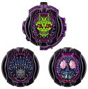 【中古】「非常に良い」仮面ライダージオウ DXアナザーウォッチセットVOL.5 プレミアムバンダイ限定
